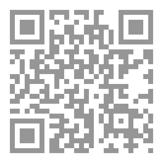 Qr Code لا تعبث بذاكرتي