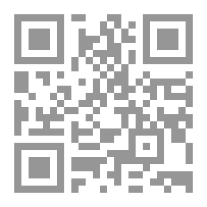 Qr Code آه... يا قمر الجزيرة