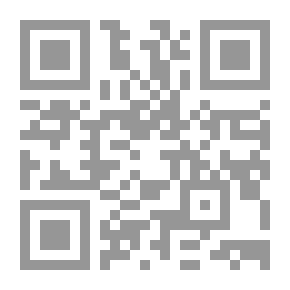 Qr Code سلسلة أعلام المسلمين ج 44