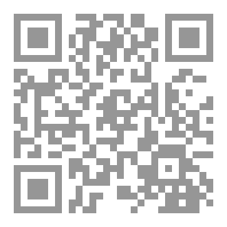 Qr Code همسات حائرة