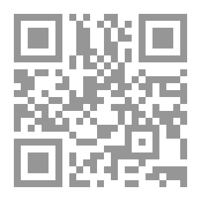 Qr Code آثار المغاربة في نشر الإسلام والعربية في غرب أفريقيا