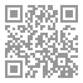 Qr Code يومياتي و طقوس حياتي