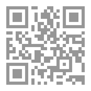 Qr Code Nietzsche And Islam