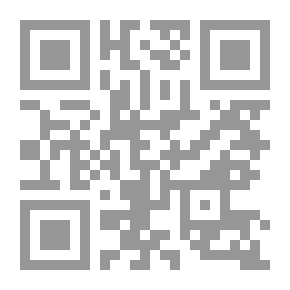 Qr Code Messages From Saudi Governorates