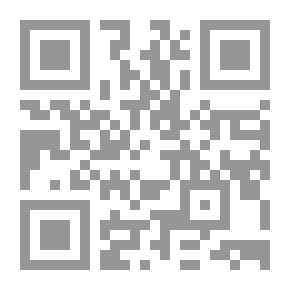 Qr Code رفائيل لشاعر الحب والجمال لامرتين