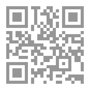 Qr Code وإذا القلوب انفطرت