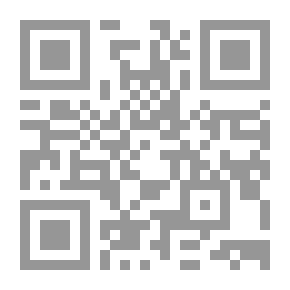 Qr Code المشروع الحضاري نحو فهم جديد للواقع