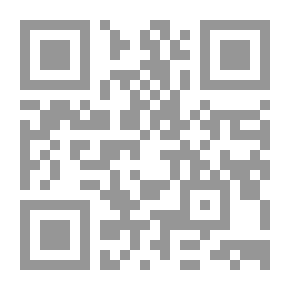 Qr Code حبيبتى قلبوظة