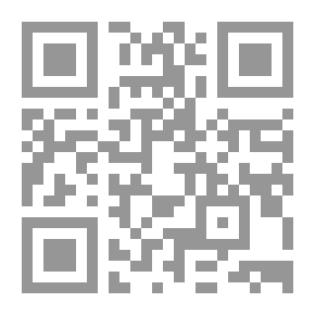Qr Code العرب والحرب