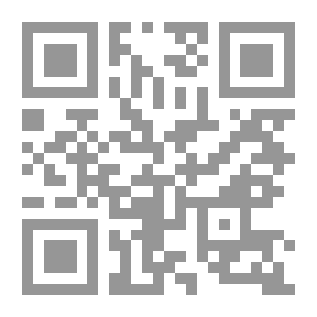 Qr Code الطاقة الحرارية الأرضية .. استخدام الفرن الأرضي