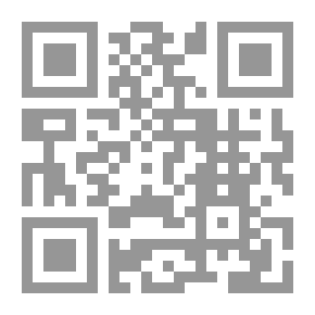 Qr Code Most Read Series - On Managing People