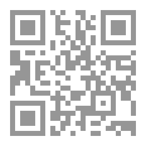Qr Code شعر حروب الردّة بين التاريخ والفن