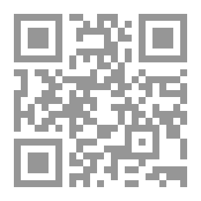 Qr Code Lost Love