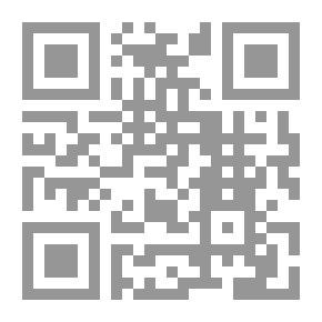 Qr Code التفسير الرياضي للقرآن الكريم ـ ثلاثة مجلدات