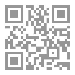Qr Code Nagyokról és kicsinyekről