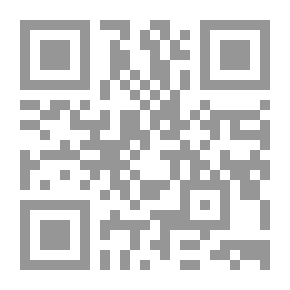 Qr Code بابل محور الكون