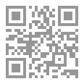 Qr Code عيسى عليه السلام (أنبياء الله)