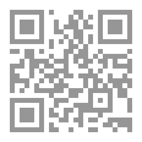 Qr Code قواعد جديدة عالمية لقواعد اللغة الفرنسية