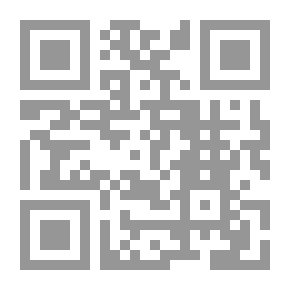 Qr Code تحديات العنف