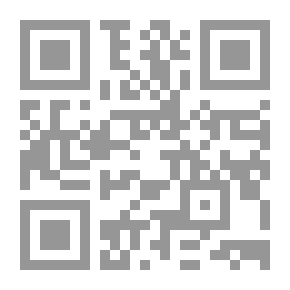 Qr Code أنت ربي لا سواك