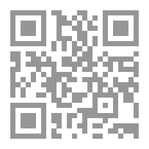 Qr Code السموأل