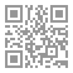 Qr Code Aging - Its Manifestations And Determinants - Between Theory And Practice