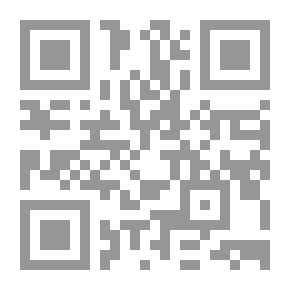 Qr Code قصة نبي الله إبراهيم عليه السلام
