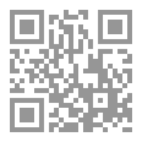 Qr Code كن شاعرا: طريقة جديدة وميسرة لتعلم أوزان الشعر