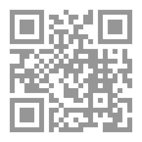 Qr Code الاستلزام الحواري في التداول اللساني