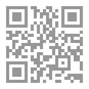 Qr Code دراسات انغومولوجية
