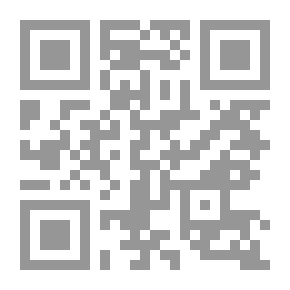 Qr Code أعمى يحمل نجمة بين كتفيه