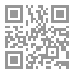 Qr Code نهاية الصيف
