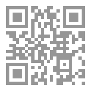 Qr Code المناعة فى مواجهة وباء الإنفلونزا AH1N1 - إنفلونزا الخنازير