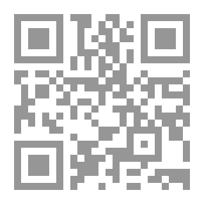 Qr Code بصيرة الطين