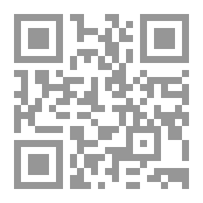 Qr Code حلم حياتي (قلعة موسى)