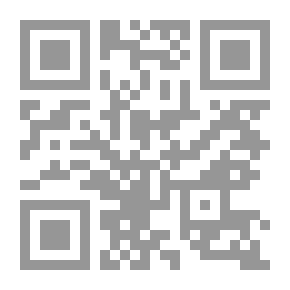 Qr Code ‫أليس في بلاد الشرق - نصوص نقدية طريفة‬