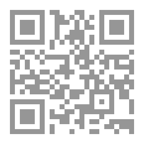 Qr Code عمل الدم النفسي