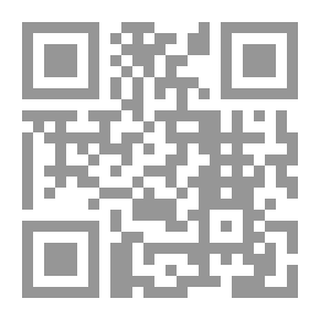 Qr Code إنجلترا وألمانيا ، 1740-1914