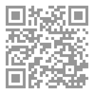 Qr Code محطة إستراحتي