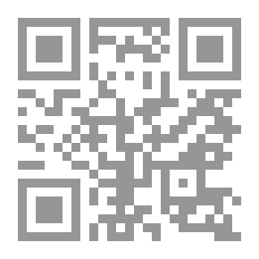 Qr Code قصص أمل الأطفال الهادفة