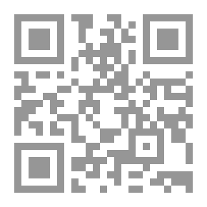 Qr Code عمان وقضايا الإنسان في أدب هاشمية الموسوي