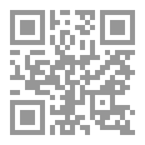 Qr Code Similarities And Differences Between Ibn Jinni And Modern Acoustic Studies