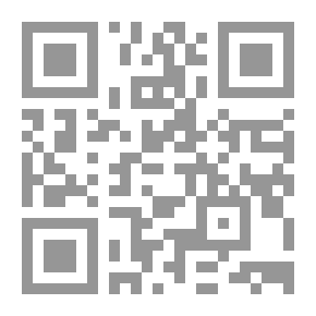 Qr Code المتطهرون