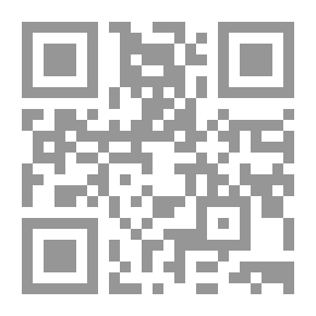 Qr Code الدين والمجتمع: رؤية مستقبلية