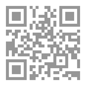 Qr Code Zbirka priča