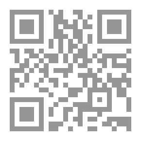 Qr Code جامعة مؤتة