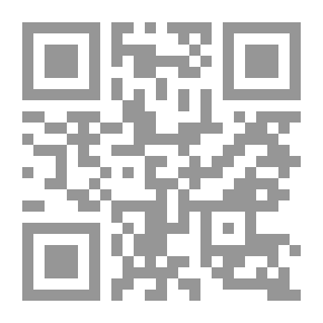 Qr Code منيرفا