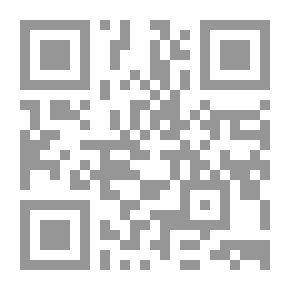 Qr Code دائماً امرأةٌ أُخرى
