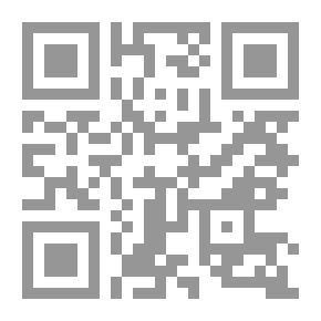 Qr Code كيف غير السكر العالم؟