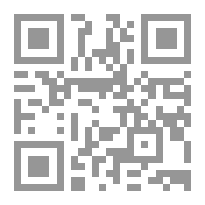 Qr Code نساء عند خط الاستواء